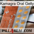 Kamagra Oral Gelly 43